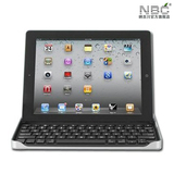 taobao english 10875277567