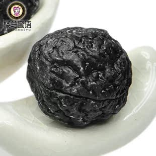  乌梅 【楼兰蜜语】 新疆特产特级天山乌梅840g 一件包邮