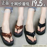 taobao english 17258824545