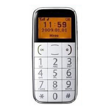 双皇冠 晋商品质 <span class=H>首信</span> <span class=H>S</span><span class=H>728</span>  <span class=H>老人</span> <span class=H>手机</span> 大屏 大字体