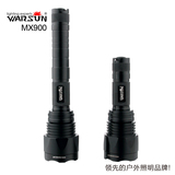 taobao english 10962270228