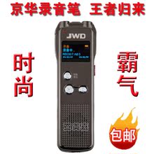 плеер JWD 898 4G плеер JWD 898 4G