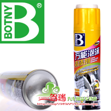������BOTNY������ĭ����(��ˢ) ����������ϴ B-1109