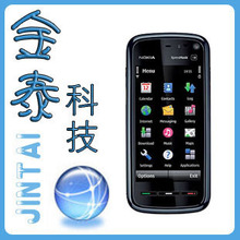 Nokia 诺基亚 5800W 送礼品超级大促销