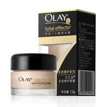 �ַ��� ��Ʒ OLAY�����Ͷ�Ч�޻���˪15g �����︡�׵�������