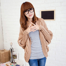 棒针<em>毛衣外套编织</em> 棒针毛衣外套图解 棒针毛衣