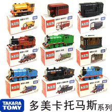 ������ TOMY��Ʒ ����˹С��ͷ��� �Ͻ�ģ�� ����ѡ