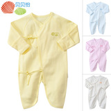 taobao english 13491232029