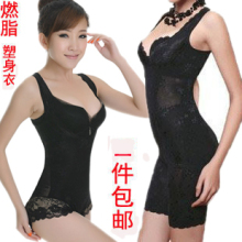 淘金币 秋冬热卖 秒杀包邮纳米燃脂竹碳无痕/瘦身衣/塑身内衣/...