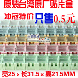 taobao english 6146885583