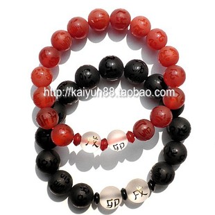  属兔属狗吉祥物 玛瑙磨砂六字真言卯戌福会双元佛珠手链