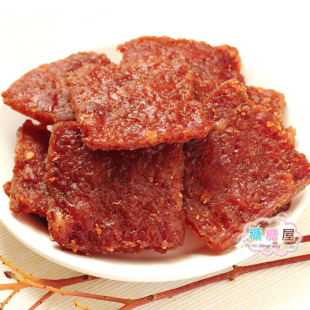  糖糖屋零食食品特产香港珍之味XO酱猪肉脯250(255)g
