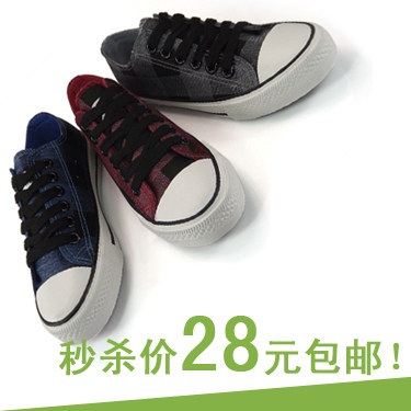 迈登包邮韩版时尚休闲低帮 经典格子布百搭 女帆布鞋 163单鞋