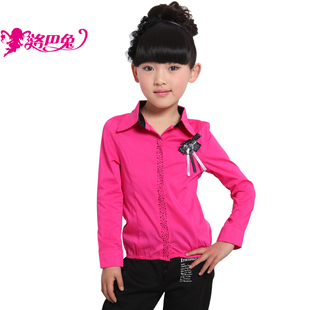  洛巴兔女童衬衫长袖韩版春装新款儿童衬衫女大童衬衣RA36