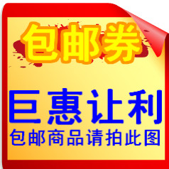 豪伯粘贴式马桶垫马桶套坐便套坐便垫加厚无胶马桶贴满就包邮送礼