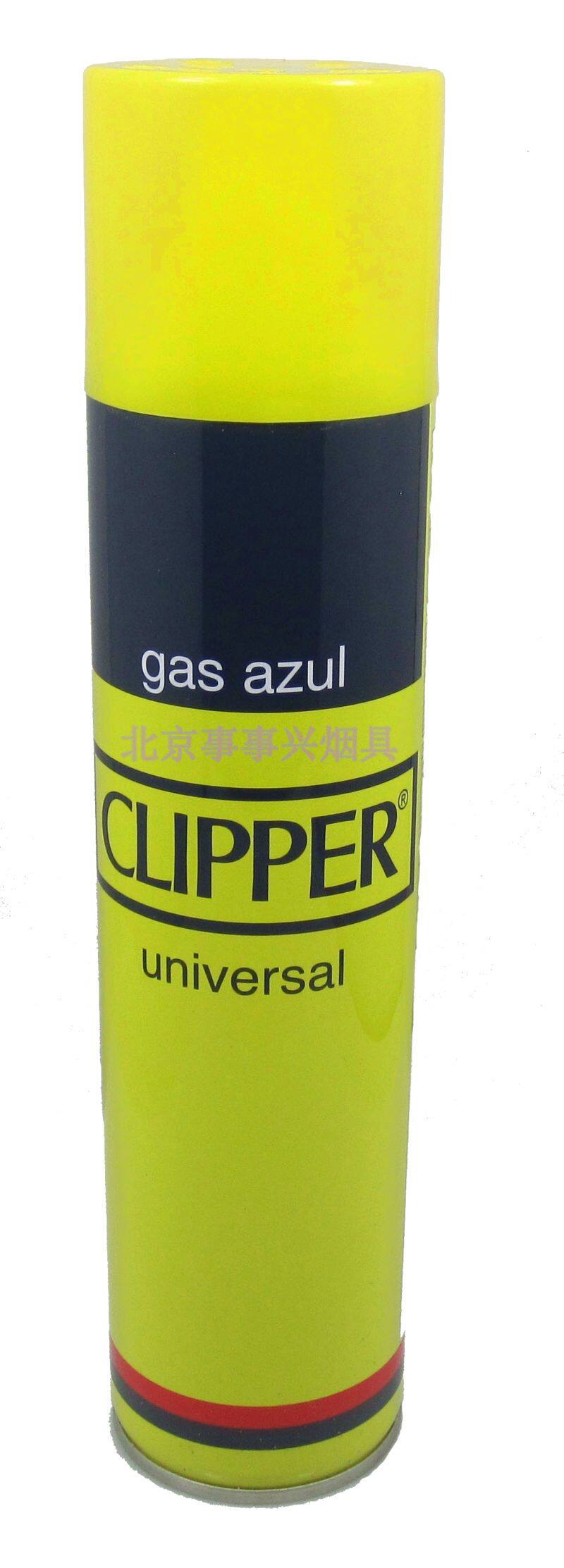 原装正品 可利福打火机气clipper300ML可利福气体 丁烷气