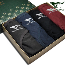 <em>七匹狼男内裤</em>-淘宝返利-返利去吧-fanli78.sinaa