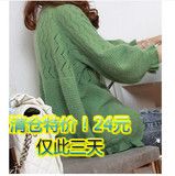 秋装新款 秋装新品2011女装荷叶边兔毛7分袖防晒衣针织衫开衫
