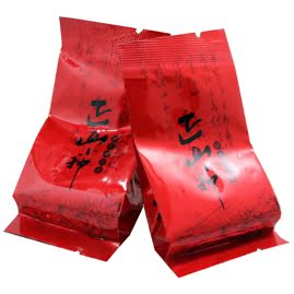  武夷山正山小种茶叶 试喝产品5克装 超值分享