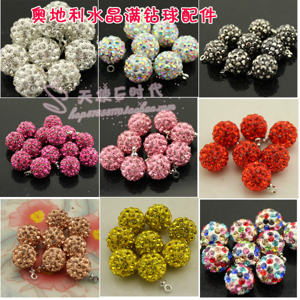 DIY手工饰品配件捷克钻水晶满球水钻满钻材料10mm 可做项链耳环|msdalam kategori Aksesori/Barang Kemas Fesyen, kalung - dari Buy2taobao.com untuk memberikan perkhidmatan ejen Taobao profesional membeli