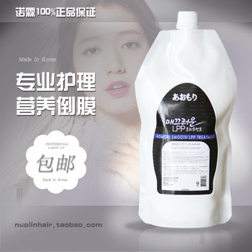 <em>头发</em>营养<em>水疗哪种好</em>?<em>头发</em>营养<em>水疗</em>价格,<em>头发</em>营