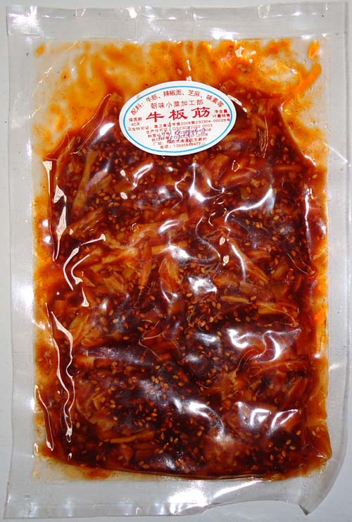 朝味 香辣牛板筋丝 一袋150克左右 辣酱浓郁 鸡西特产朝鲜风味|msdalam kategori makanan ringan/Nuts/Specialty, daging lembu tersentak-sentak/daging babi dipelihara/Lo Snek, daging lembu - dari Buy2taobao.com untuk memberikan perkhidmatan ejen Taobao profesional membeli