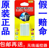 taobao english 12919830861