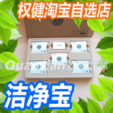 taobao english 16528780521