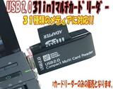 �ձ�ԭ�� OHM 31��һ�๦�ܶ����� ������ 20M/�� ͬʱ�����ſ�