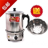 taobao english 4557095517