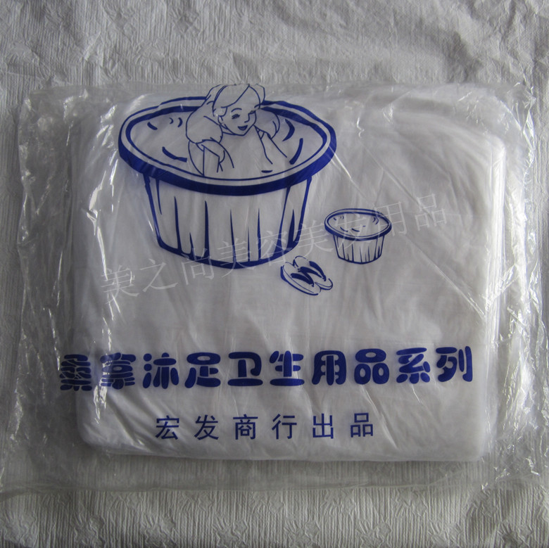 Disposable plastic bags Feet bags Bathing foot bag Foot Bag Foot Bag white transparentin the Family/Personal Cleaning Tools , Sanitary appliances/Bathroom accessories , Bathroom Accessories category - from Buy2taobao.com to provide professional Taobao agent buy service