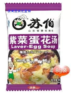 苏伯汤 紫菜蛋花汤 8克 冲泡 速食 彩包