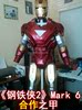 DIY钢铁侠6代超厚EVA树脂板全身可穿头盔甲道具cosplay iron man
