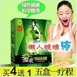 taobao english 14720153231