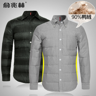  俞兆林冬装新品保暖衬衫长袖 男士羽绒衬衫 轻薄羽绒服男