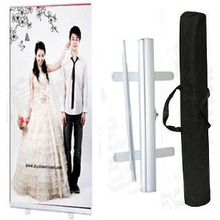 喷画塑钢易拉宝/个性化婚庆易拉宝画面制作/婚庆易拉宝100-200