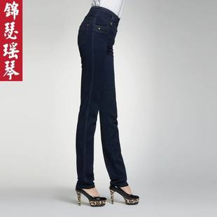  品牌中年大码女裤 春季新款高腰牛仔裤 显瘦直筒裤缎纹长裤子