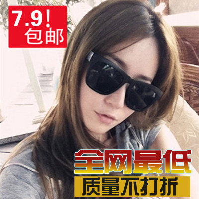 【特价猫】太阳镜女包邮男女太阳镜 防紫外大框百搭黑超墨镜