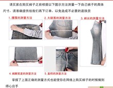 大码定制