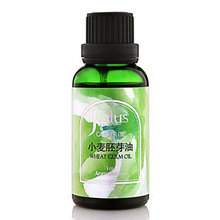 美丽俏佳人推荐静佳JPLUS小麦胚芽油30ml 富含维E 抗氧化