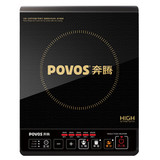 【天猫正品】奔腾 C20-PH14奔腾电磁炉 送不锈钢汤锅 特价包邮