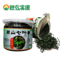 野生绞股蓝茶 绞股蓝 正品神农金康七叶胆 南山七叶参 花草茶
