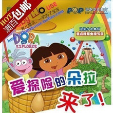 3�ʹڡ���̽�յĶ��� ��ð�յĶ��� dvd����Ӣ˫�� �Ͱ�