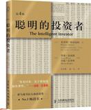 taobao english 7410497156