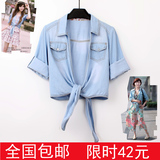 taobao english 17005108626