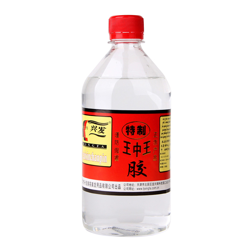 厂家直销 兴发正品喷雾强力定型特硬干胶特制王中王发胶A143在类目 洗护清洁剂/卫生巾/纸/香薰, 洗发沐浴/个人清洁, 头发清洁/护理/造型, 摩丝/啫喱/头发造型中 - 来自Buy2taobao.com提供专业的淘宝代购服务