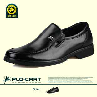 �Ա����޸ǵ۰�Эר����ר����Ʒ��ͷ��ţƤֻ�ۣ�339.00