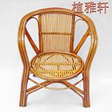 手工制作/藤家具/藤椅/通风椅/凉椅/工艺椅