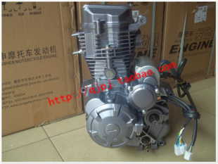 宗申动力 摩托车 三轮车 CG125 150 175 200 风