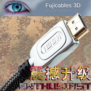 骨灰 hdmi线 高清数据线连接线1.5米2米3米5米8米10米15米1.4版3D